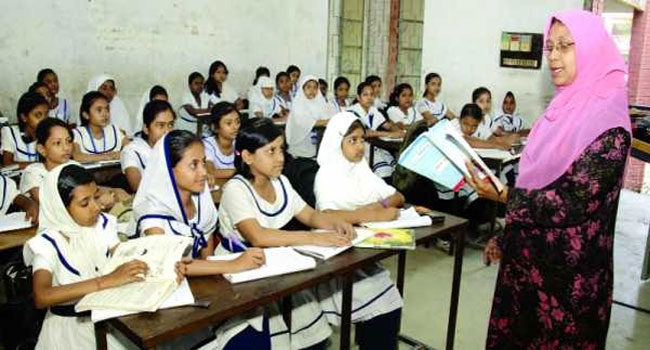 ছাত্রদের শি ক্ষার মান নির্নয়ে ত্রিভুজ  চতুর্ভুজ পদ্ধতি