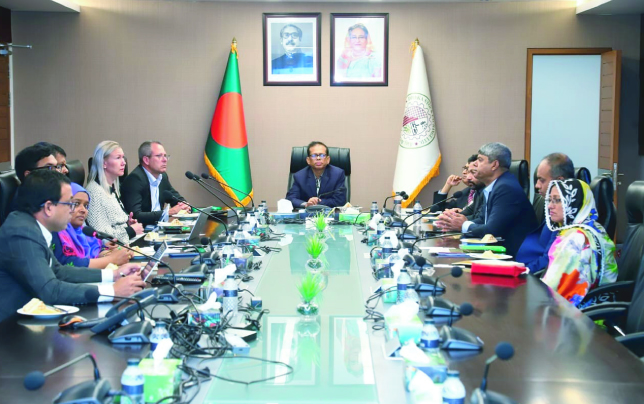 A meeting with DSE and European Fund Managers and Custodian Bank